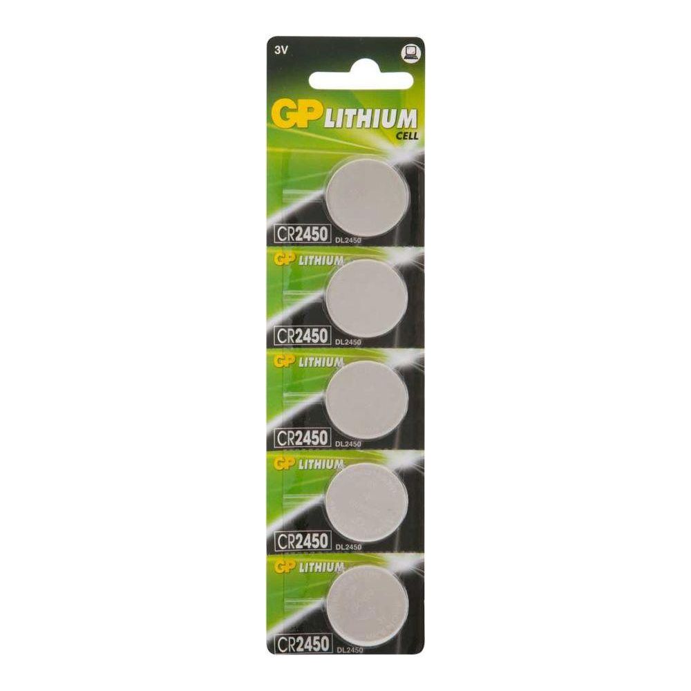 Батарея GP Lithium CR2450 (5шт)