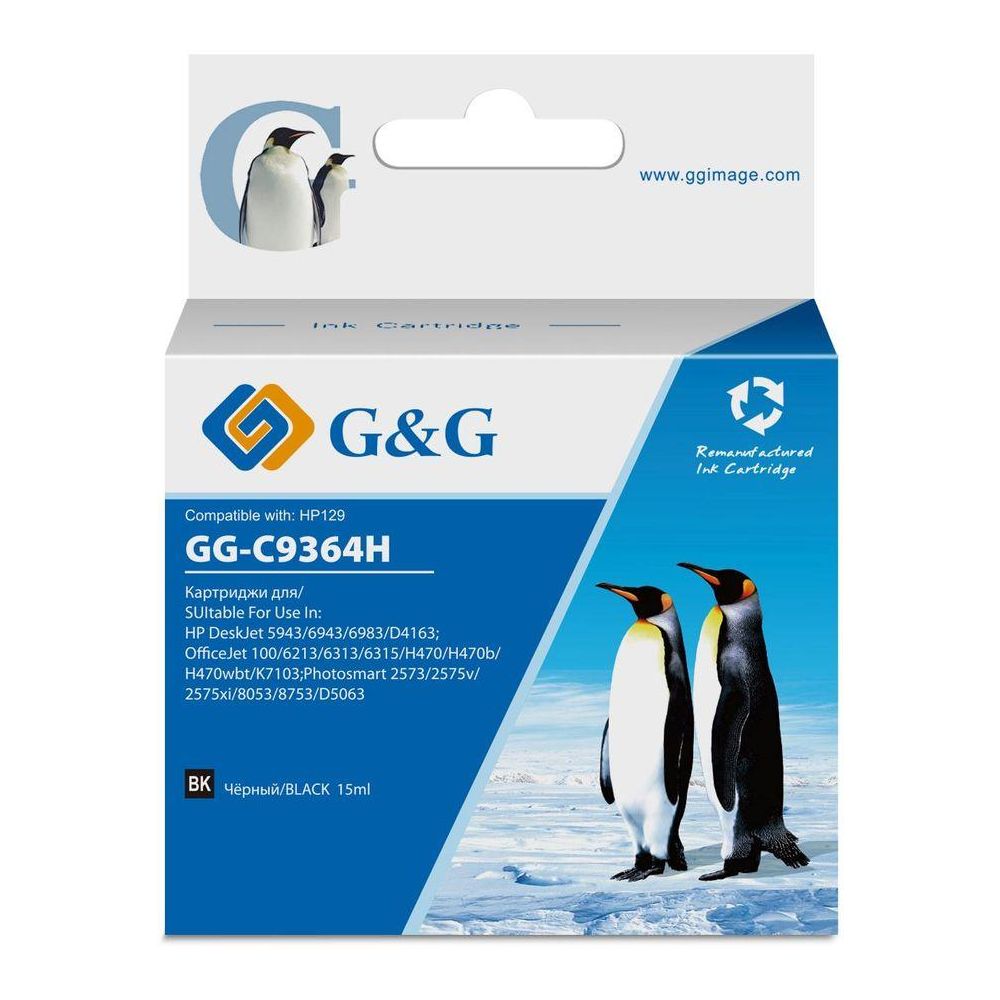 Картридж струйный G&G GG-C9364H черный (15мл) для HP PS 8053/8753/5943/2573/DJ 5900series