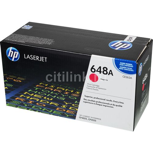 Картридж лазерный HP 648A CE263A пурпурный (11000стр.) для HP CLJ CP4525