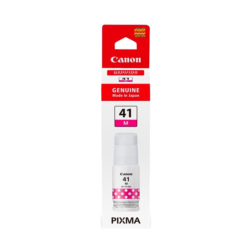 Картридж струйный Canon GI-41M 4544C001 пурпурный (70мл) для Canon Pixma G3460