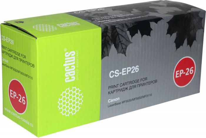 Картридж лазерный Cactus CS-EP26 EP-27 черный (2500стр.) для Canon LB MF5630/MF5650/MF3110