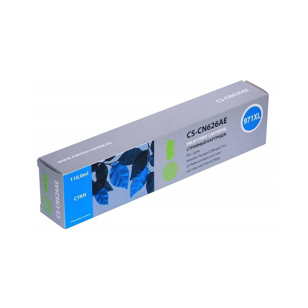 Картридж струйный Cactus CS-CN626AE №971XL голубой (110мл) для HP DJ Pro X476dw/X576dw/X451dw