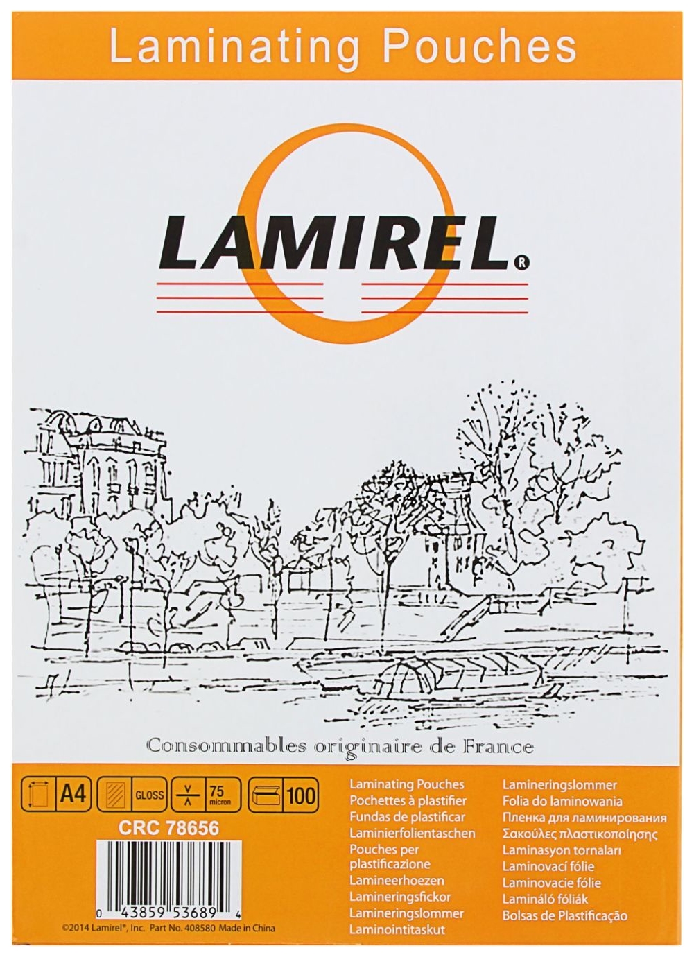 Пленка для ламинирования Fellowes 75мкм A4 (100шт) глянцевая 216x303мм Lamirel (LA-78656)