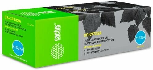 Картридж лазерный Cactus CS-CF532A CF532A желтый (900стр.) для HP LJ M180n/M181fw