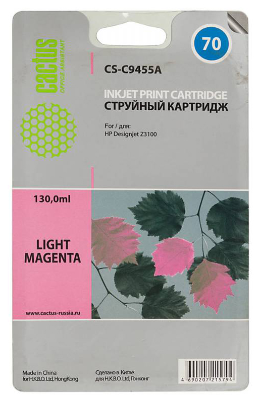 Картридж струйный Cactus CS-C9455A №70 светло-пурпурный (130мл) для HP DJ Z3100