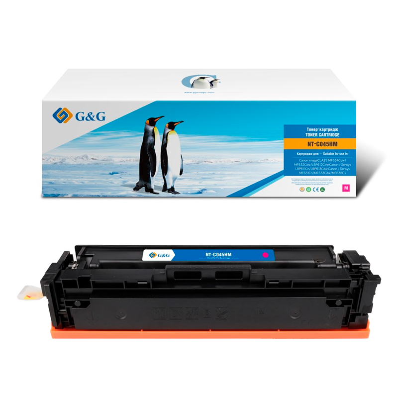 Картридж лазерный G&G NT-C045HM пурпурный (2200стр.) для Canon LBP 611Cn/613Cdw/631Cn/633Cdw/635Cx