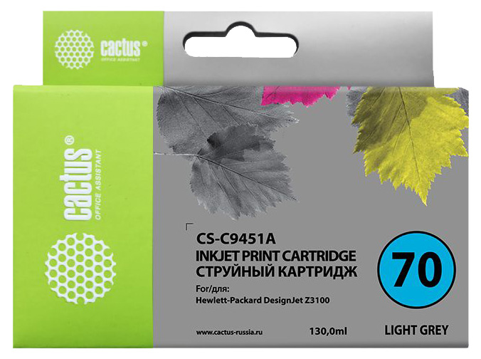Картридж струйный Cactus CS-C9451A №70 светло-серый (130мл) для HP DJ Z3100