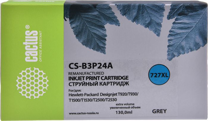 Картридж струйный Cactus CS-B3P24A №727 серый (130мл) для HP DJ T920/T1500/T2530