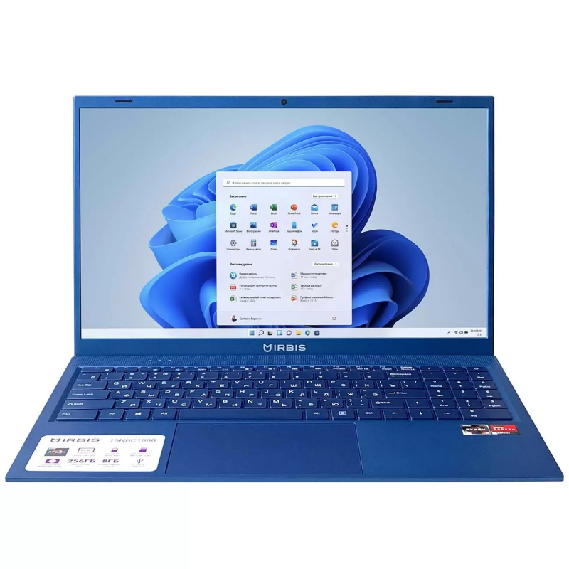 Ноутбук IRBIS 15NBC1000 15.6" AMD Ryzen R3 3200U, 15.6"LCD 1920*1080 , 8+256GB SSD, Win 11 Pro