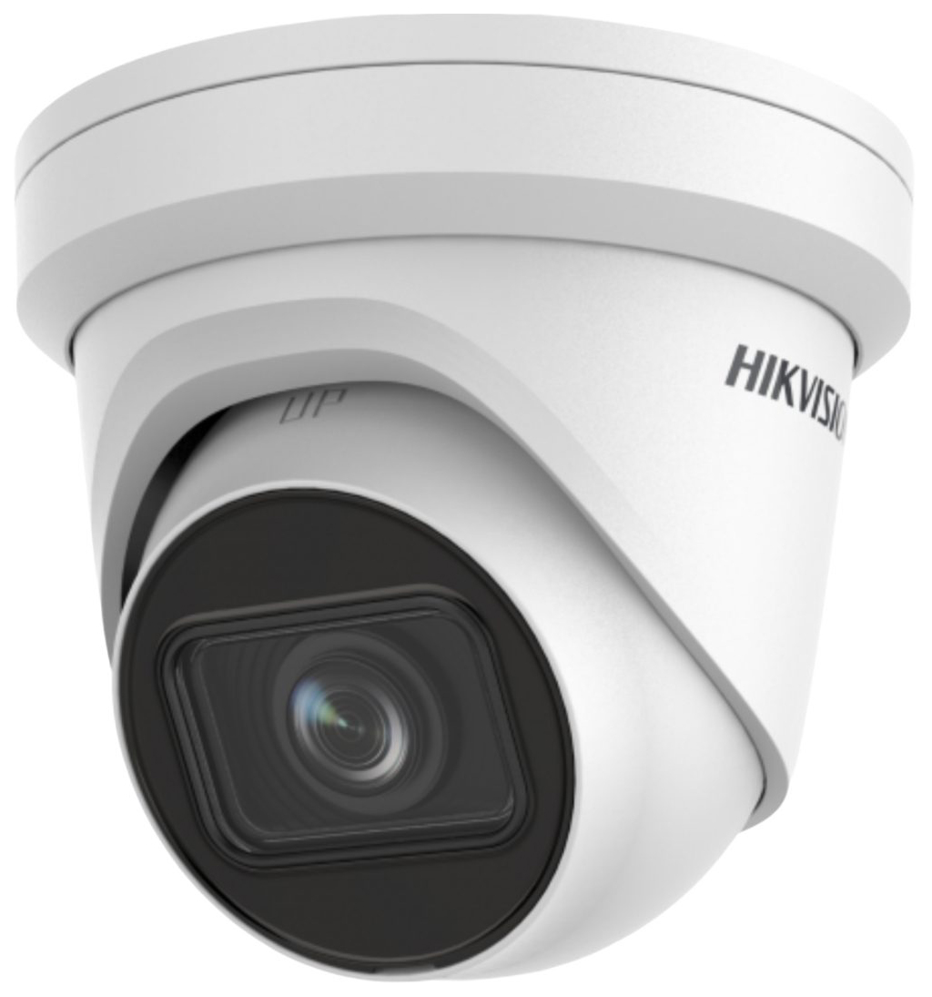 Камера видеонаблюдения IP Hikvision DS-2CD2H43G2-IZS 2.8-12мм цветная корп.:белый