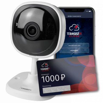 Камера видеонаблюдения IP Trassir TR-W2C1 2.8-2.8мм цв. корп.:белый (TR-W2C1 (2.8 MM))