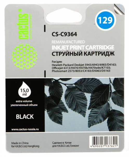 Картридж струйный Cactus CS-C9364 №129 черный (15мл) для HP PS 8053/8753/5943/2573/DJ 5900series