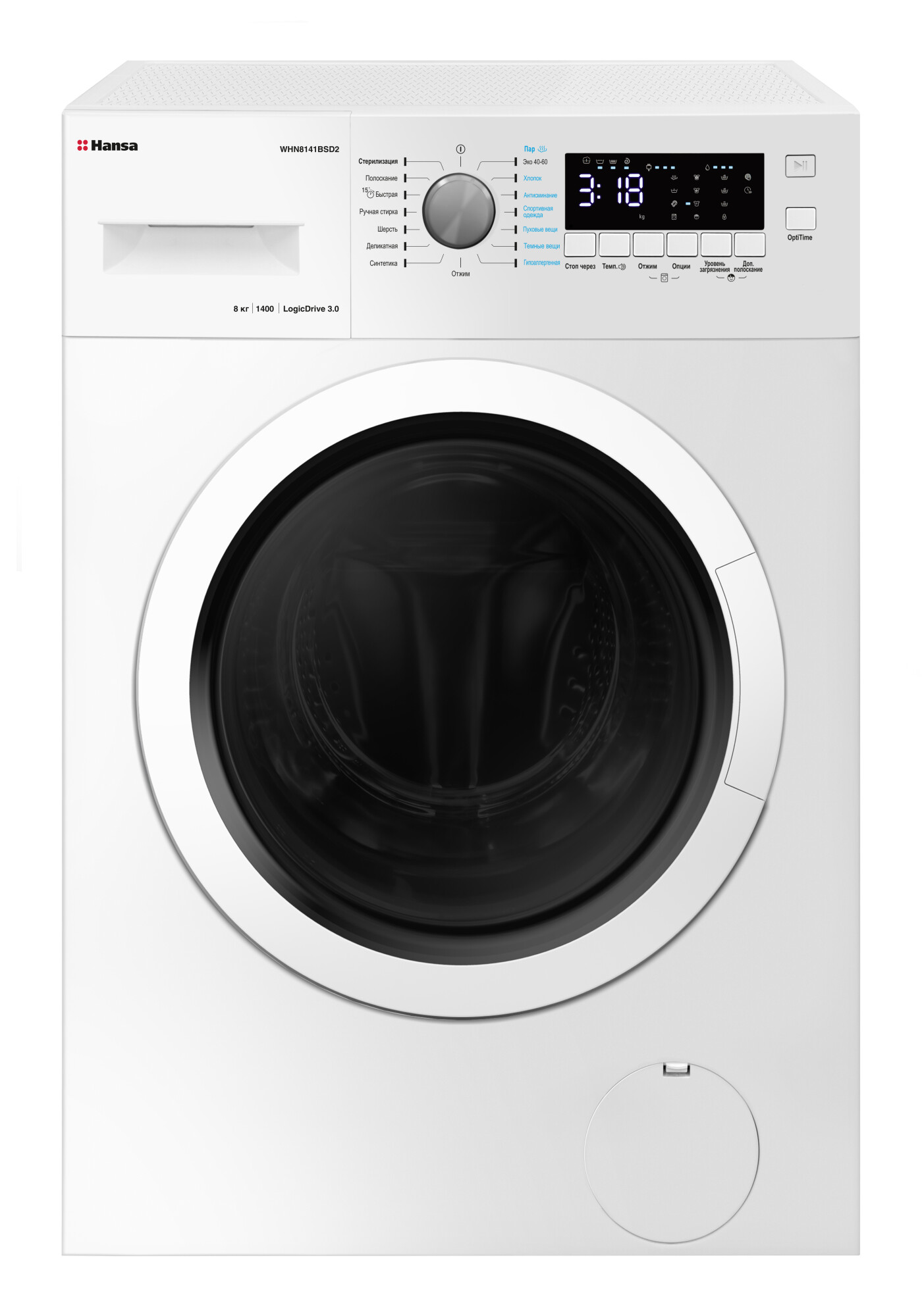 Стиральная машина Hansa WHN8141BSD2 класс: A+++ загр.фронтальная макс.:8кг белый