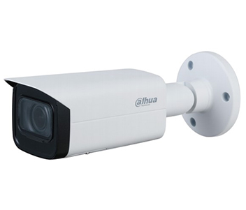 Камера видеонаблюдения IP Dahua DH-IPC-HFW3241TP-ZS 2.7-13.5мм цв. корп.:белый