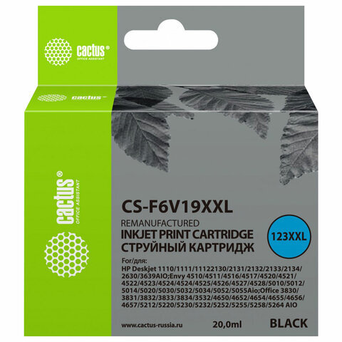 Картридж струйный Cactus CS-F6V19XXL черный (1000стр.)