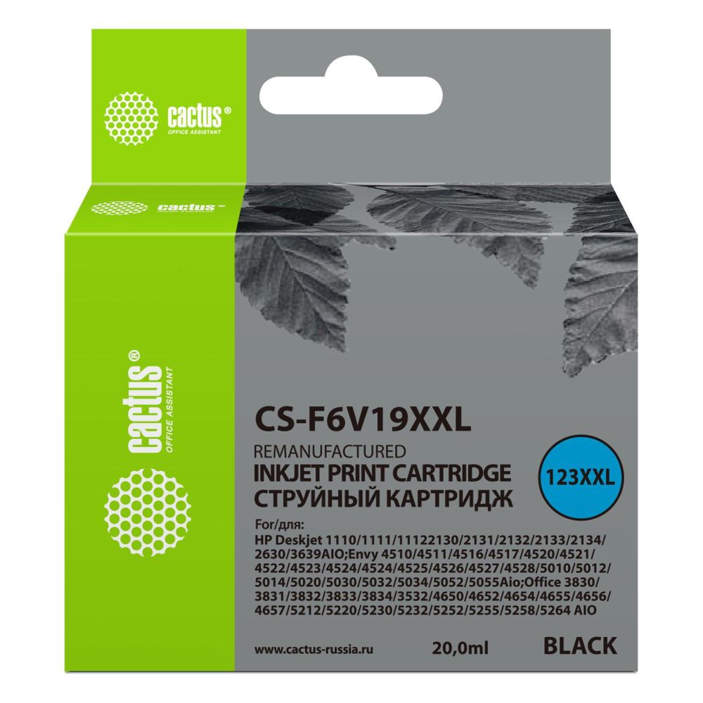 Картридж струйный Cactus CS-F6V19XXL черный (1000стр.)
