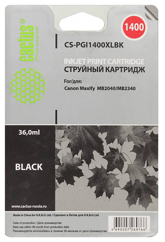 Картридж струйный Cactus CS-PGI1400XLBK черный (36мл) для Canon MB2050/MB2350/MB2040/MB2340