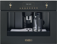 Встраиваемая кофемашина SMEG CMS8451A