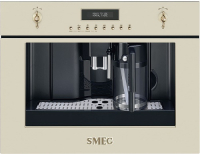 Кофемашина встраиваемая Smeg CMS8451, бежевый