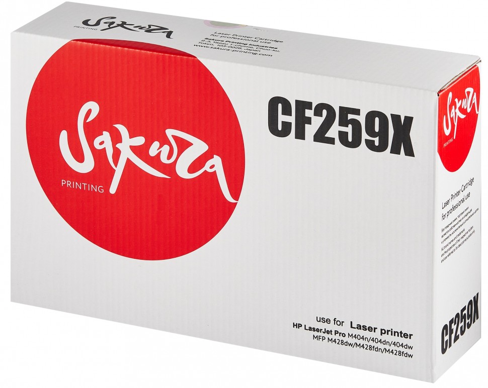 Sakura CF259X (59X) для HP LJ M304/M404/MFPM42 (10000стр)
