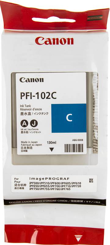 Canon PFI-102C Cyan для IPF-500/600/700 130ml