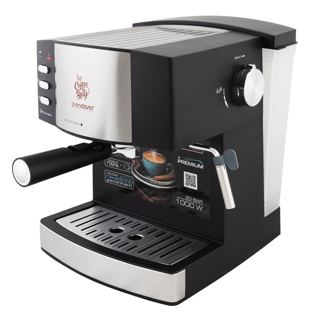 Кофеварка рожкового типа ENDEVER Costa-1080, черный/серебристый