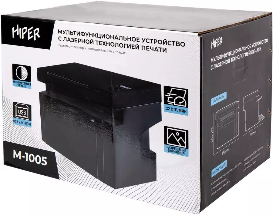 МФУ лазерный HIPER M-1005NW (Bl) A4, черный