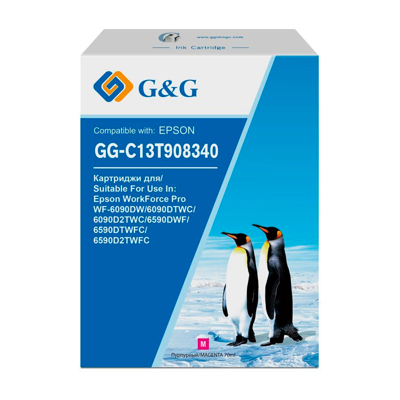 Картридж струйный G&G GG-C13T908340 пурпурный (70мл) для Epson WorkForce Pro WF-6090DW/6090DTWC/6090D2TWC/6590DWF
