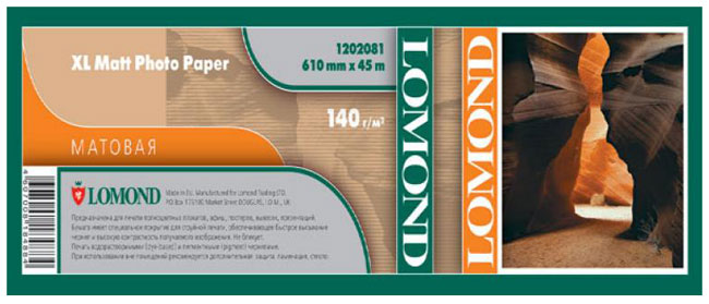 Бумага Lomond 1202081 24"(A1) 610мм-30м/140г/м2/белый матовое для струйной печати втулка:50.8мм (2")