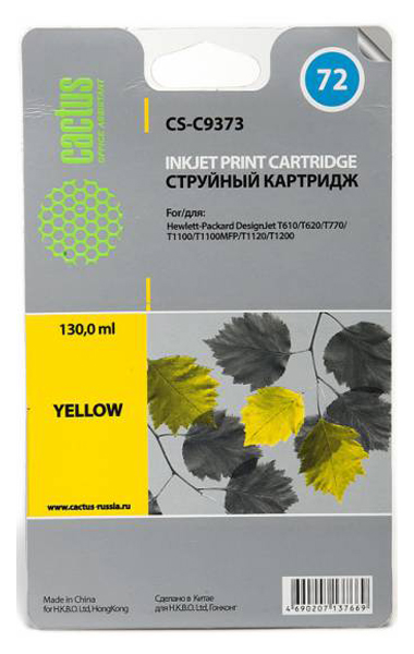 Картридж струйный Cactus CS-C9373 №72 фото желтый (130мл) для HP DJ T610/T620/T770/T1100/T1100/T1120/T1200