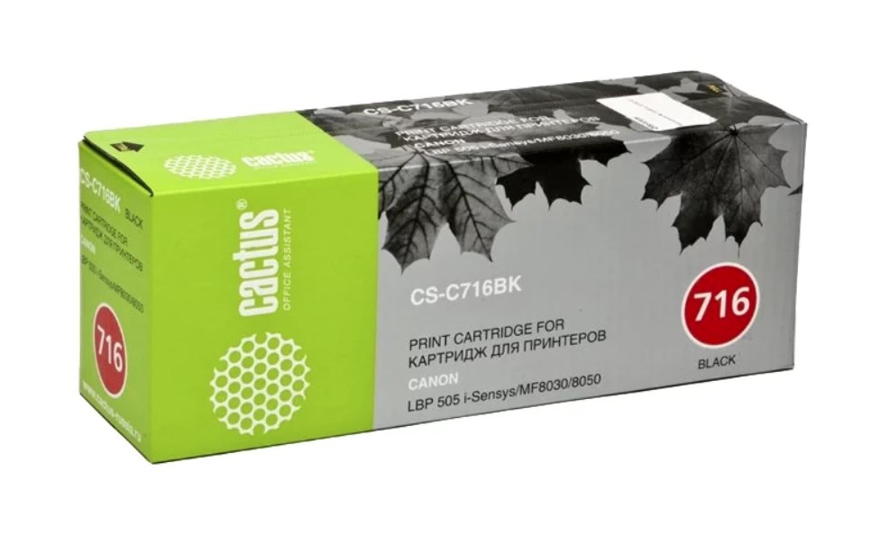 Картридж лазерный Cactus CS-C716BK 716 BK черный (2300стр.) для Canon i-Sensys MF8030/MF8030cn/MF8050/LBP 5050