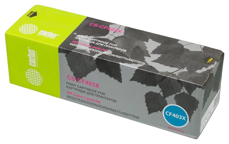 Картридж лазерный Cactus CS-CF403X CF403X пурпурный (2300стр.) для HP CLJ M252/252N/252DN/252DW/M277n/M277DW