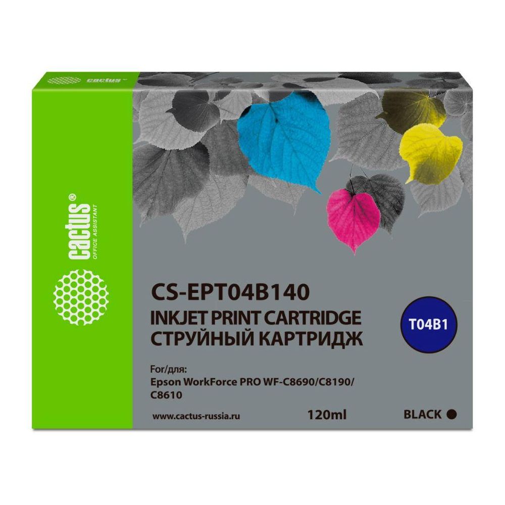 Картридж струйный Cactus CS-EPT04B140 T04B1 черный (120мл) для Epson WorkForce Pro WF-C8190, WF-C8690