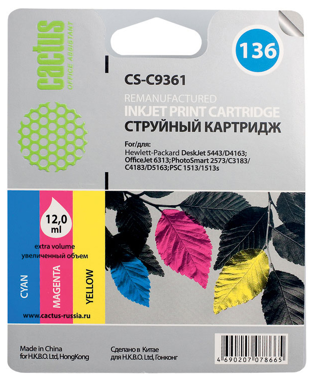 Картридж струйный Cactus CS-C9361 №136 многоцветный (18мл) для HP DJ 5443/D4163/DJ 6313/PS 2573/C3183/C4183/D5163/1513/1513s