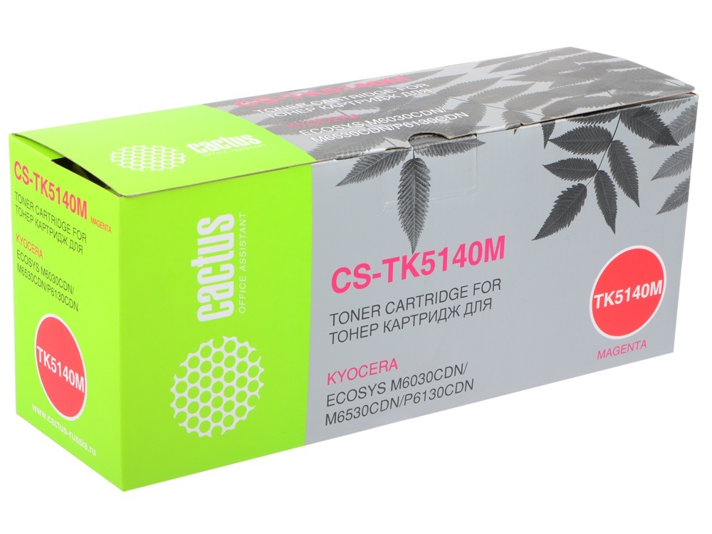 Картридж лазерный Cactus CS-TK5140M TK-5140M пурпурный (5000стр.) для Kyocera Ecosys M6030cdn/M6530cdn/P6130cdn