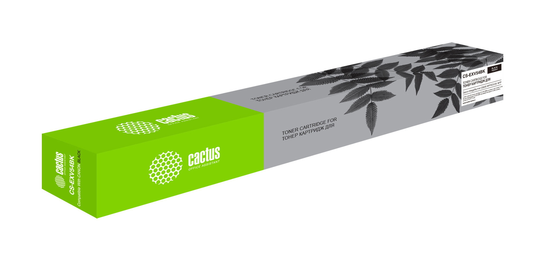 Картридж лазерный Cactus CS-EXV54BK C-EXV54B черный (15500стр.) для Canon ImageRunner C3025 MFP/ C3025i MFP