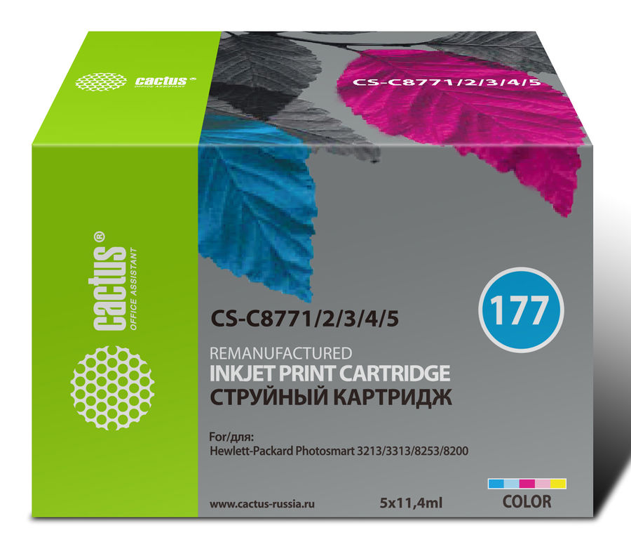 Картридж струйный Cactus CS-C8771/2/3/4/5 №177 голубой/пурпурный/желтый/светло-голубой/светло-пурпурный набор (11.4мл) для HP PS 2113/3313/8253/8200