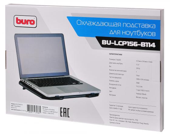 Подставка для ноутбука Buro BU-LCP156-B114 15.6"357x265x33мм 1xUSB 1x 140ммFAN 345г металлическая сетка/пластик черный