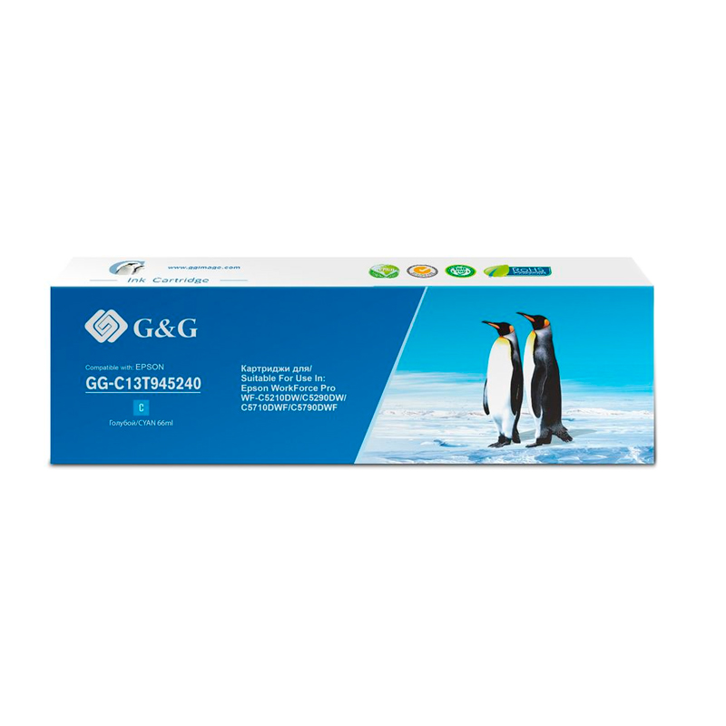 Картридж струйный G&G GG-C13T945240 Т9452 голубой (66мл) для Epson WorkForce Pro WF-C5290DW/C5790DW