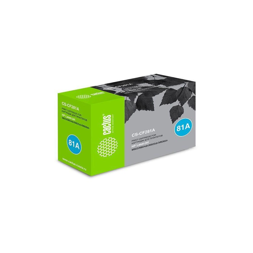 Картридж лазерный Cactus CS-CF281A CF281A черный (10500стр.) для HP LJ Enterprise M630/M604n/M605n/M606dn