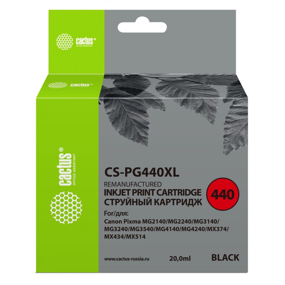 Картридж струйный Cactus CS-PG440 PG-440 черный (180стр.) для Canon Pixma MG2140/3140/2240/2245/3240/3540/3640/4140/4240/4250/MX374/375/394/434/454/474/514/524/534/TS5140