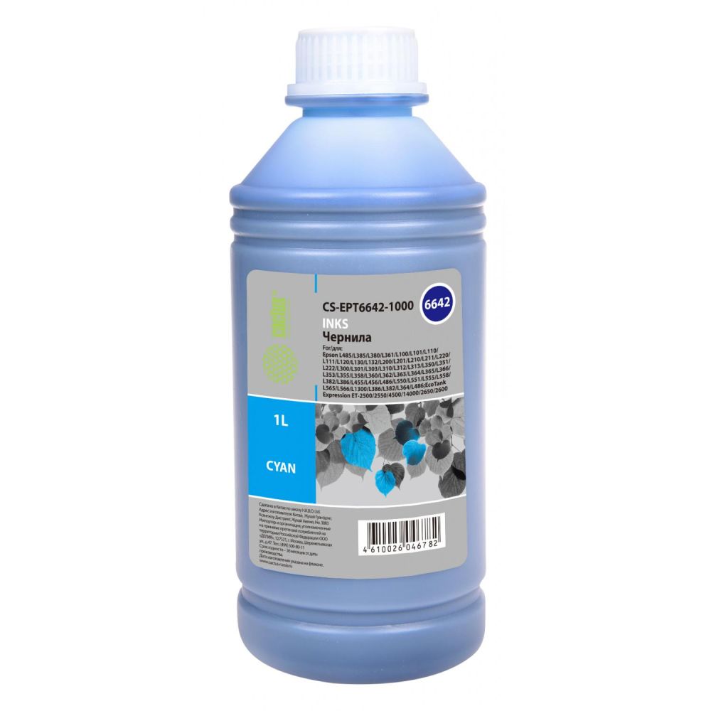 Чернила Cactus CS-EPT6642-1000 T6642 голубой 1000мл для Epson L100/L110/L120/L132/L200/L210/L222/L300/L312/L350/L355/L362/L366/L456/L550/L555/L566/L1300