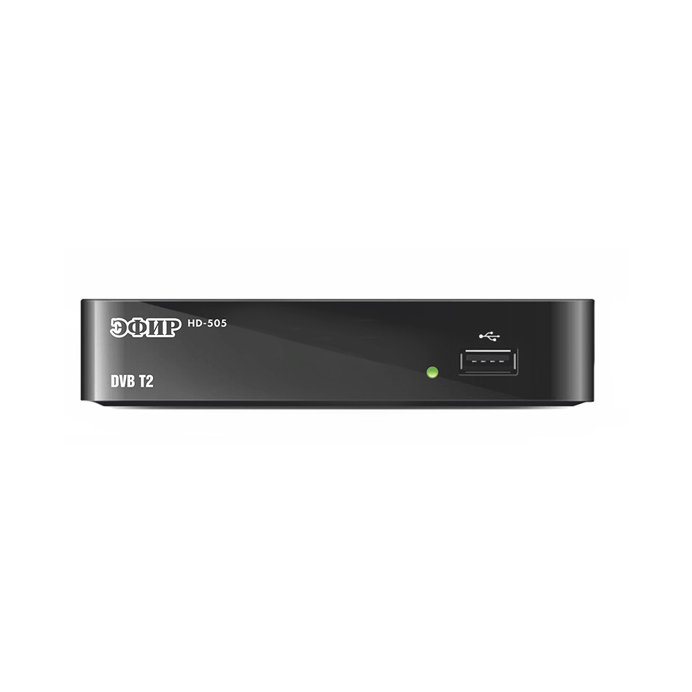 Ресивер DVB-T2 Сигнал Эфир HD-505 черный