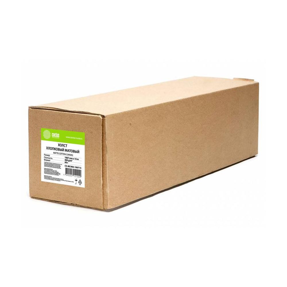 Холст Cactus CS-MC400-106715 42"(A0+) 1067мм-15м/400г/м2/белый хлопок для струйной печати втулка:50.8мм (2")