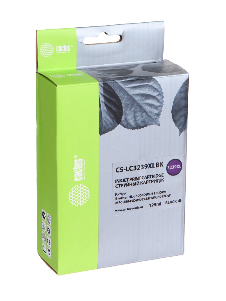 Картридж струйный Cactus CS-LC3239XLBK черный (129мл) для Brother HL-J6000DW/J6100DW