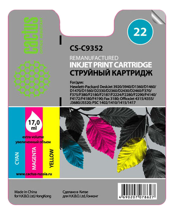 Картридж струйный Cactus CS-C9352 №22 многоцветный (11.4мл) для HP DJ 3920/3940/D1360/D1460/D1470/D1560/D2330/D2360/D2430/D2460/F370/F375/F380/F2180/F2187/F2224/F2280/F2290/F4140/F4172/F4180/F4190