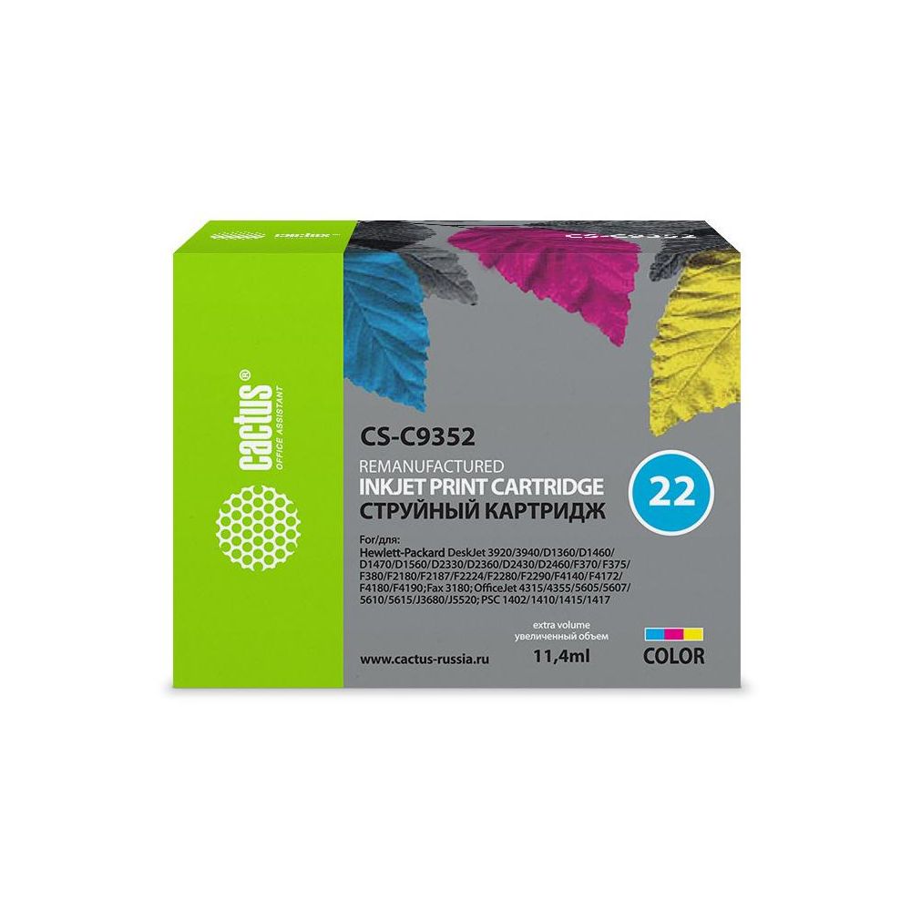 Картридж струйный Cactus CS-C9352 №22 многоцветный (11.4мл) для HP DJ 3920/3940/D1360/D1460/D1470/D1560/D2330/D2360/D2430/D2460/F370/F375/F380/F2180/F2187/F2224/F2280/F2290/F4140/F4172/F4180/F4190