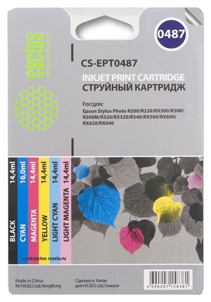 Картридж струйный Cactus CS-EPT0487 T0487 черный/голубой/пурпурный/желтый/светло-голубой/светло-пурпурный набор (88мл) для Epson Stylus Photo R200/R220/R300/R320/R340/RX500/RX600/RX620/RX640