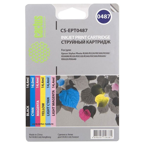 Картридж струйный Cactus CS-EPT0487 T0487 черный/голубой/пурпурный/желтый/светло-голубой/светло-пурпурный набор (88мл) для Epson Stylus Photo R200/R220/R300/R320/R340/RX500/RX600/RX620/RX640