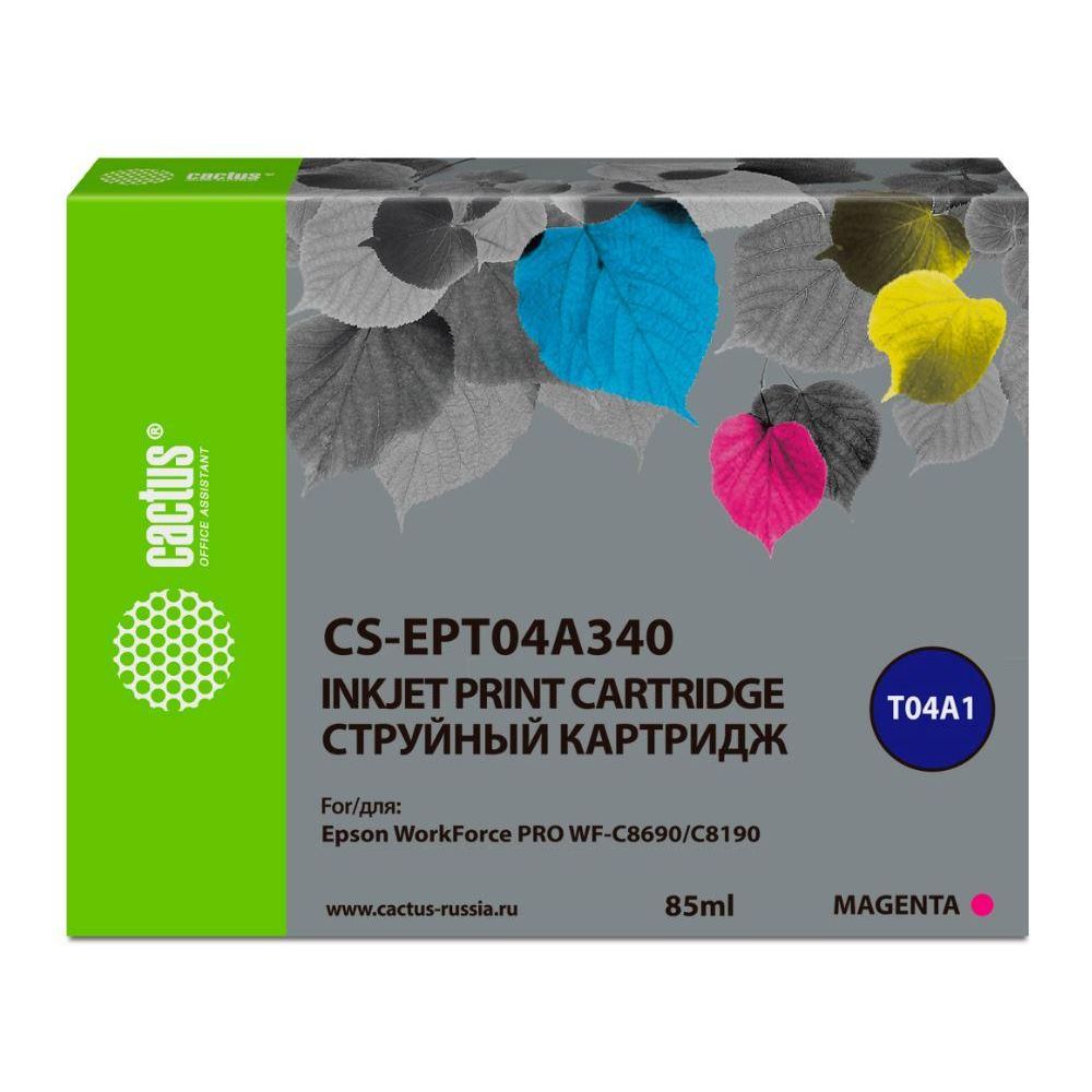 Картридж струйный Cactus CS-EPT04A340 T04A3 пурпурный (85мл) для Epson WorkForce Pro WF-C8190, WF-C8690
